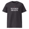 unisex-organic-cotton-creator-2.0-t-shirt-anthracite-front-6a2c2ce51442c.jpg