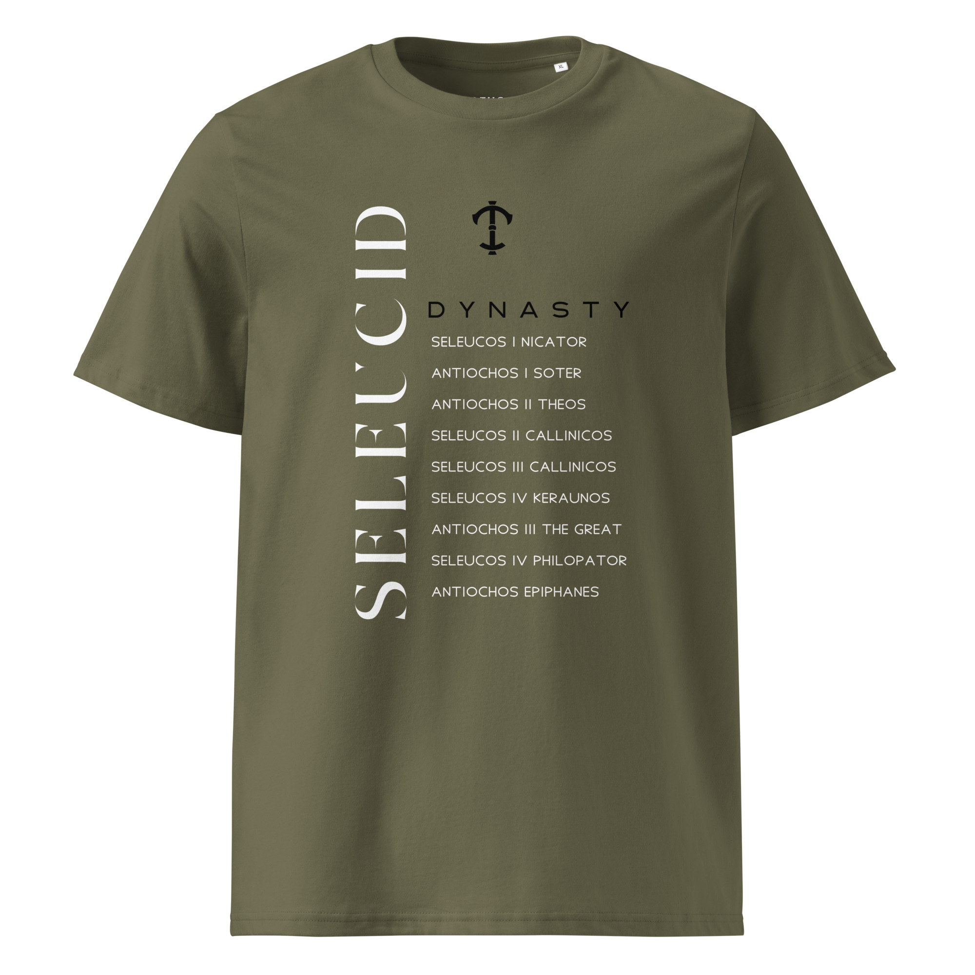 unisex-organic-cotton-creator-2.0-t-shirt-khaki-front-6a2c2a5e38d8c.jpg