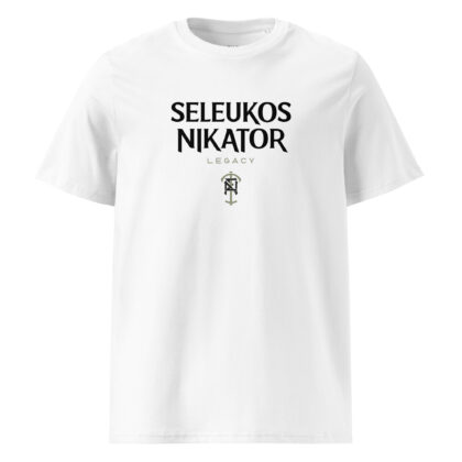 SELEUKOS NIKATOR MONOGRAM